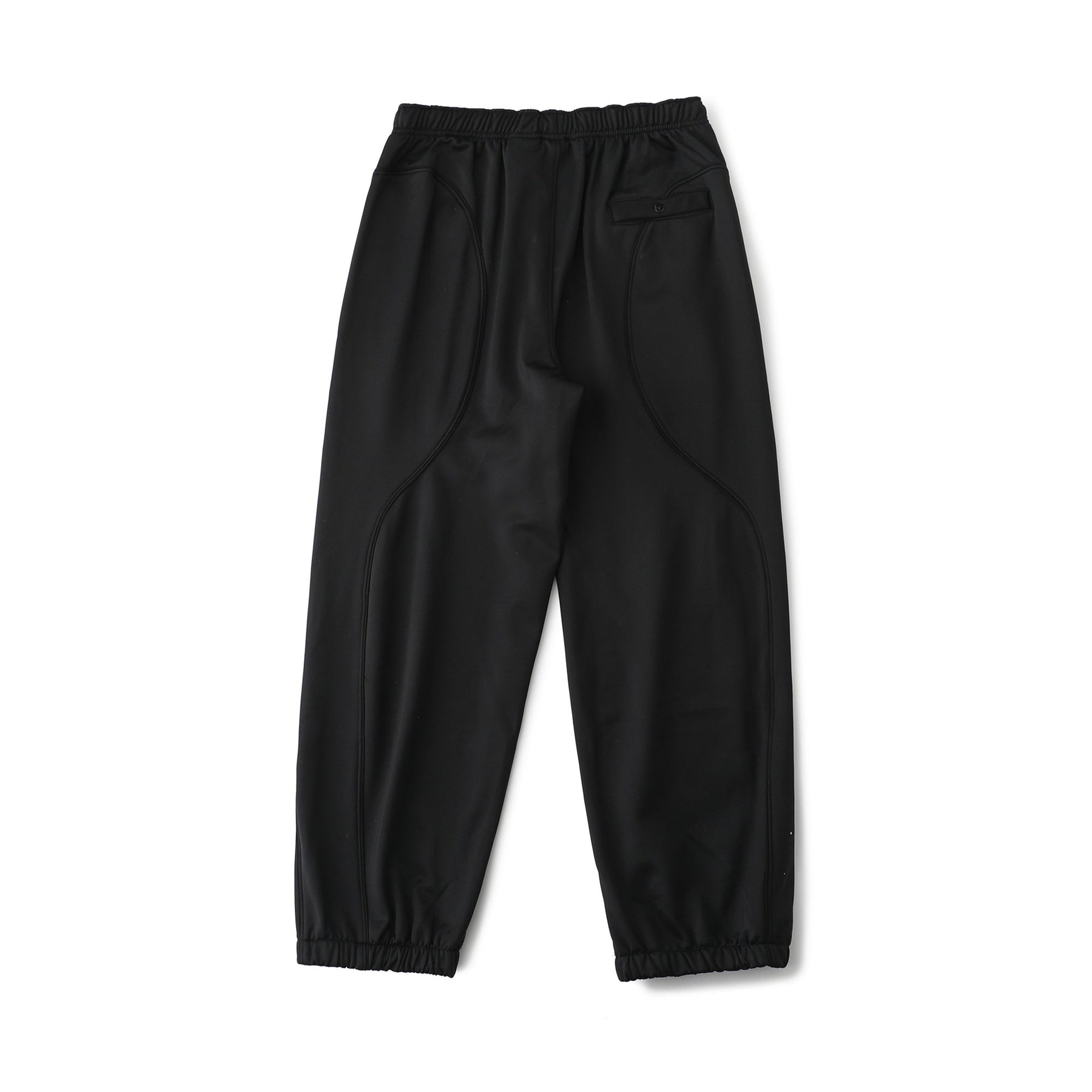 Supreme x Jordan Tricot Track Jacket Black